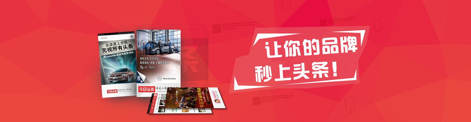 剑河网络推广竞价