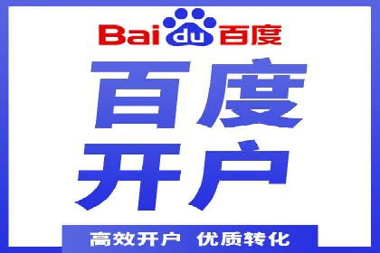 实战案例分享：SEO与SEM优化助力企业拓展市场