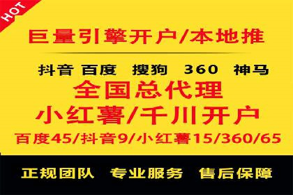 社交媒体信息流广告的投放技巧与效果展示